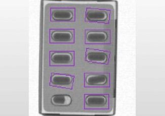 Blister Pack Inspection  image